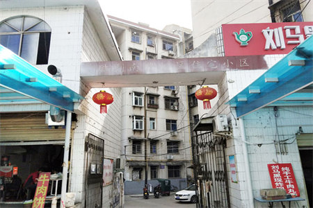 弘盛新城国际3室2厅1卫62万88m2中档装修出售